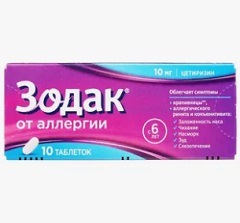 Показания для Зодак2