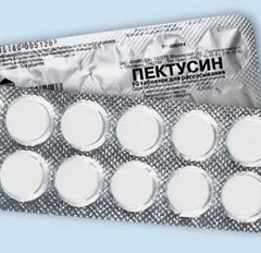 Лечение Пектусин1