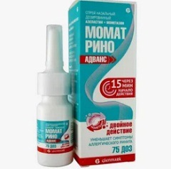 Доза Момат Рино Адванс1