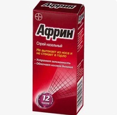 Показания для Африн1