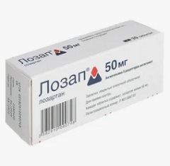 Побочные эффекты Лозап1
