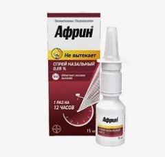 Показания для Африн2