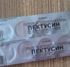 Лечение Пектусин3