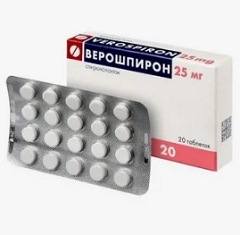 Побочные действия Верошпирон1