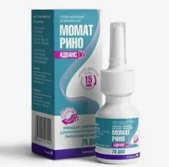 Доза Момат Рино Адванс3