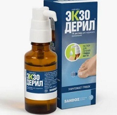 Лечение Экзодерил1
