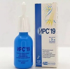 ИРС-19 при ларингите1