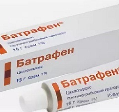 Батрафен крем1