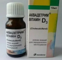 Дозировка Аквадетрим3