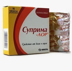 Назначение Суприма-ЛОР3