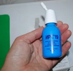 ИРС-19 при ларингите2