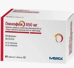 Побочные действия Глюкофаж2