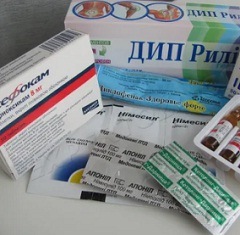 Противовоспалительные лекарства1