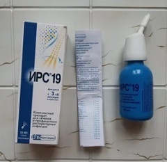 ИРС-19 при ларингите3