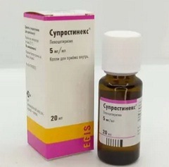 Детские капли Супрастинекс1