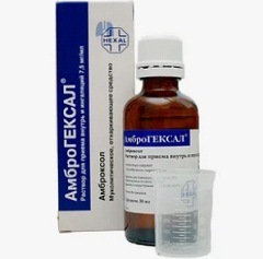 Применение Амброгексал3
