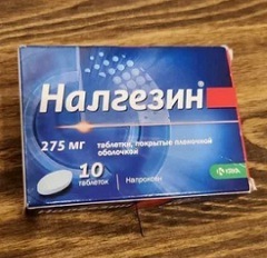Доза Налгезин2