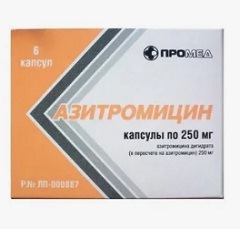 Применение Азитромицин3