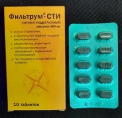 Побочные эффекты Фильтрум-сти1