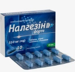 Назначение Налгезин1