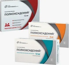 Полиоксидоний таблетки1