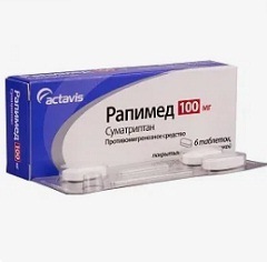 Рапимед таблетки1