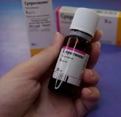 Детские капли Супрастинекс3