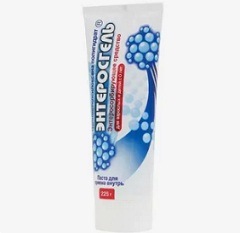 Энтеросгель для детей1