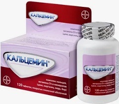 Кальцемин таблетки1