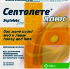 Септолете Плюс при фарингите2