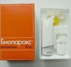 Биопарокс при трахеите2