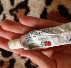 Противопоказания для Силкарен2