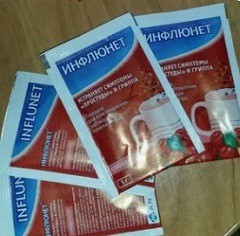 Лечение Инфлюнет3