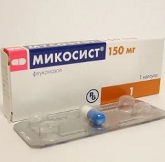 Микосист при беременности1