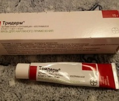 Дозировка Тридерм2