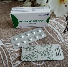Доза Кеторол Экспресс3