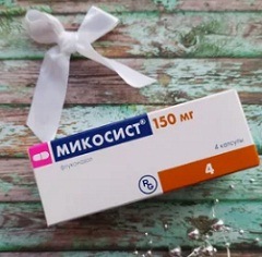 Микосист при беременности3