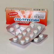 Стоптуссин — эффективное средство от кашля