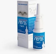 Галазолин гель назальный3