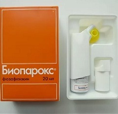 Биопарокс при ларингите1