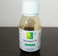 Назначение Бронхикум ТП2
